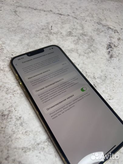 iPhone 13 Pro Max, 128 ГБ