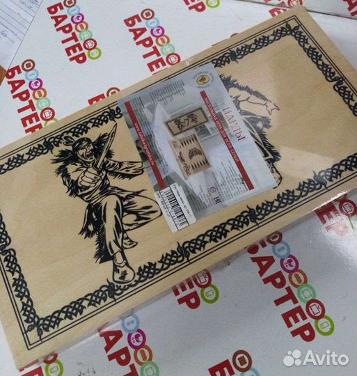 Игра Нарды малые. Арт. 056-11. Б10