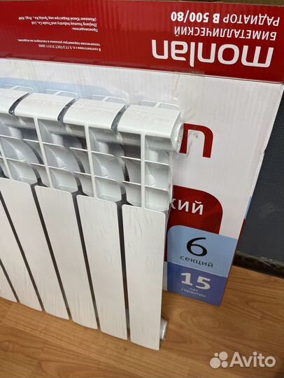 Радиатор биметалический новый