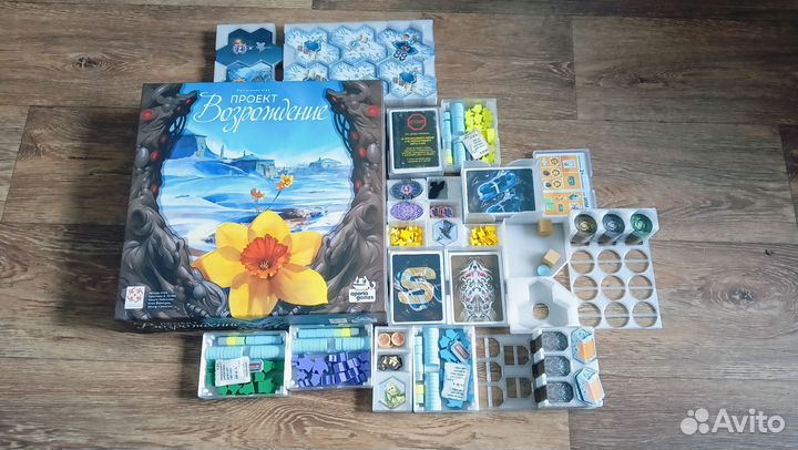 Органайзеры для настольных игр