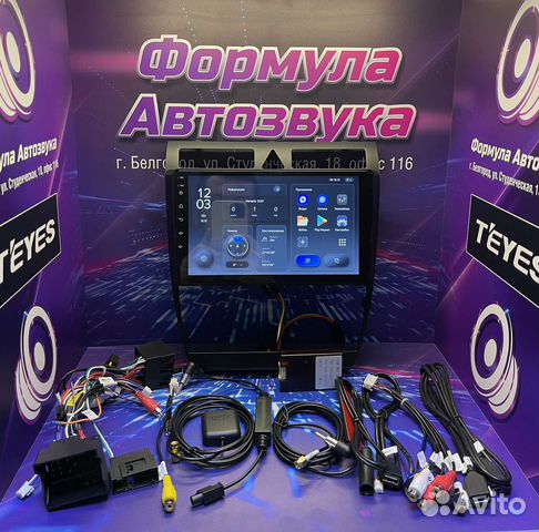 Штатная магнитола Audi A6 1997-2004 X1 2-32 4G