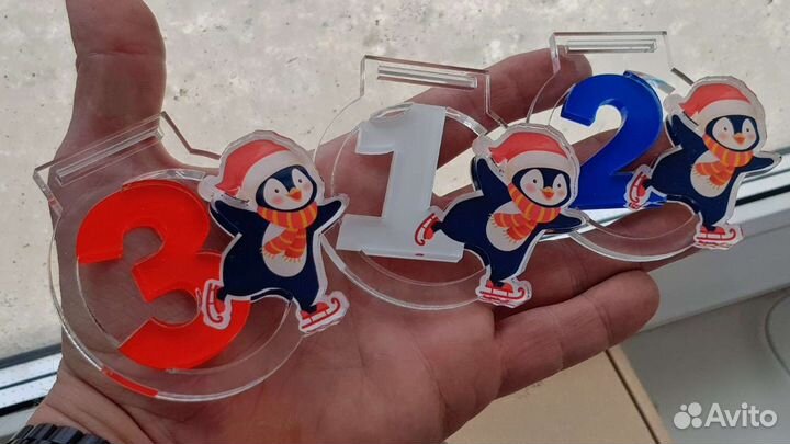 Подарки любимым