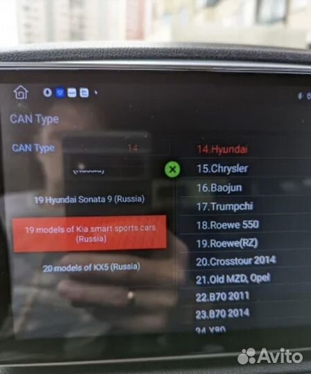 Автомагнитола kia sportage 4