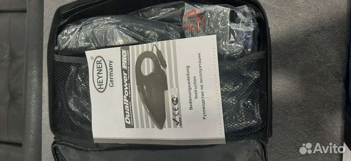 Пылезборник для авто