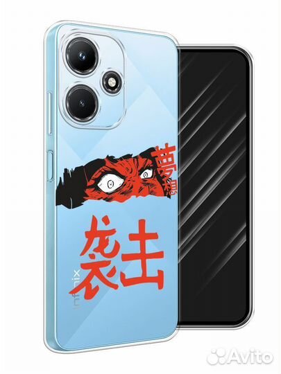 Infinix NOTE 30i, 8/128 ГБ