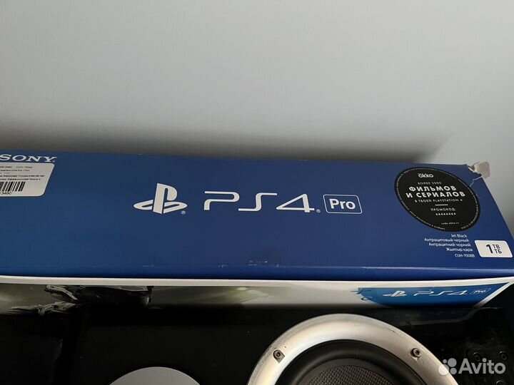 Sony playstation 4 pro 1tb