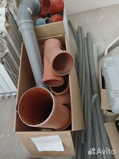 Строительные материалы остатки