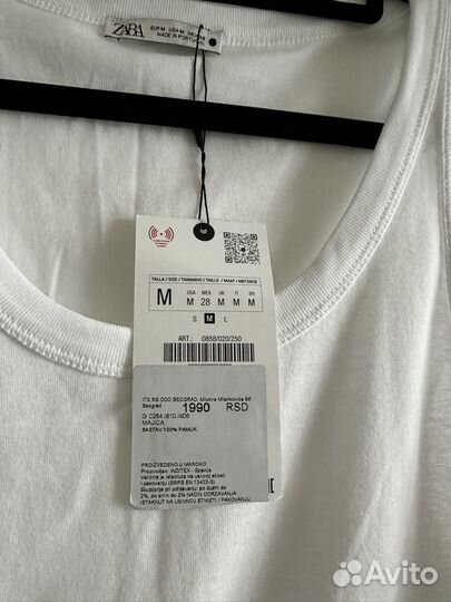 Майка белая zara