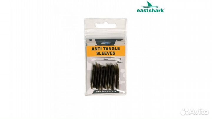 Anti tangle sleeves 38 мм