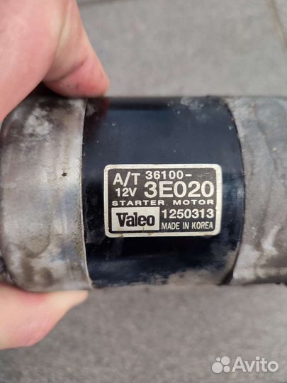 Стартер 36100-3E020 Hyundai/Kia