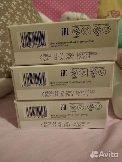 Каша Бибиколь бибикаша рисовая, кукурузная