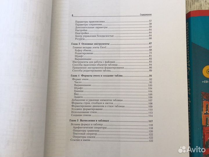 Книги отдам в дар