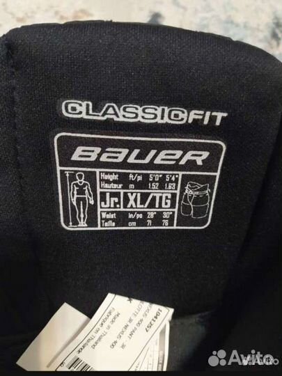 Хоккейные шорты bauer nexus