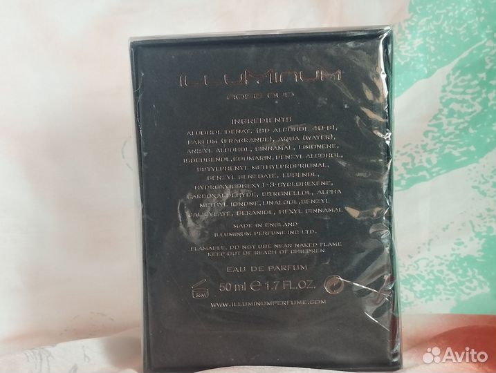 Illuminum Rose Oud 50 ml