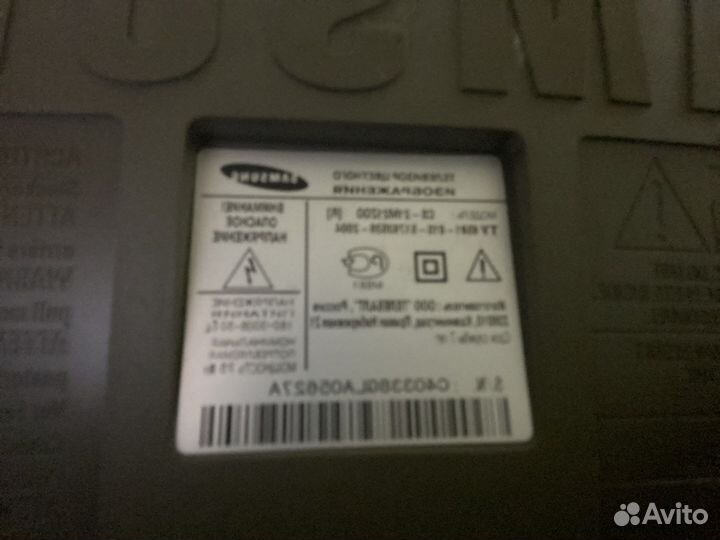 Телевизор samsung