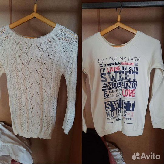 Женские вещи к школе 44-46