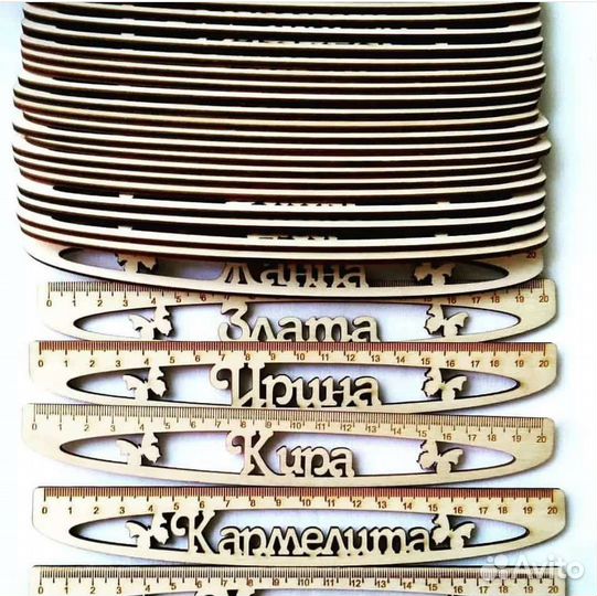 Именные линейки Линейка с именем подарок детям