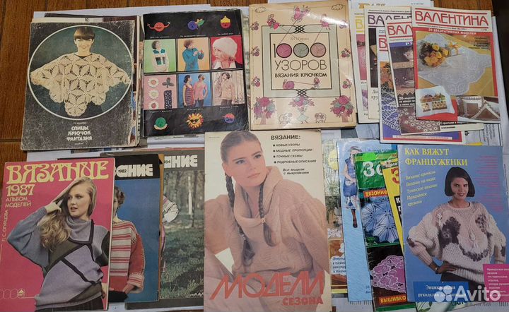 Журналы по вязанию различные с 1980х по н.в