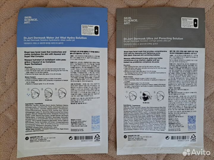 Маски тканевые корейские Dr.Jart полоски для носа