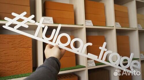 Кирпич и блоки