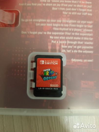 Super mario odyssey nintendo switch