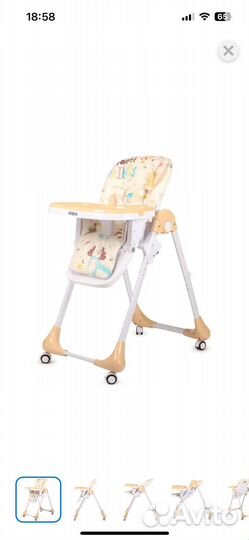 Стульчик для кормления
