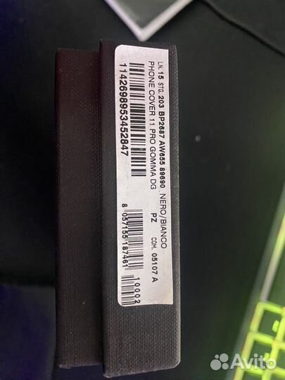 Чехол на iPhone