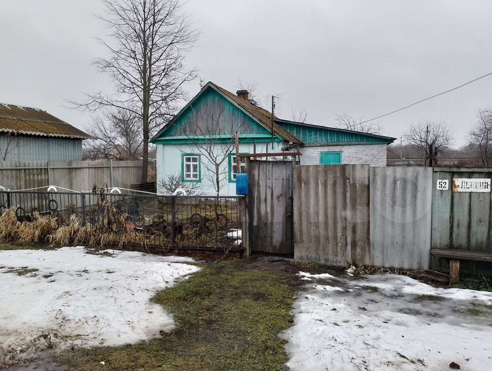 Дом 39,8 м² на участке 18 сот.