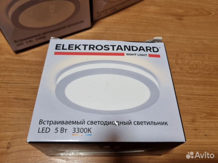 Потолочный светильник Electrostandart dskr80