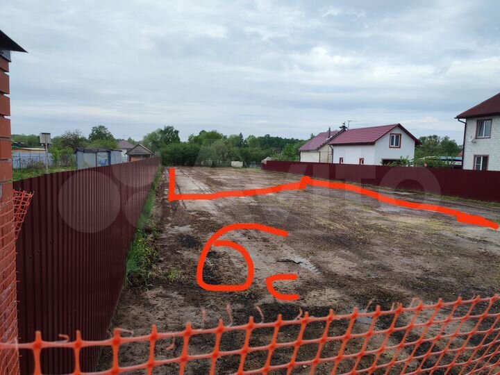 Участок 6 сот. (ИЖС)