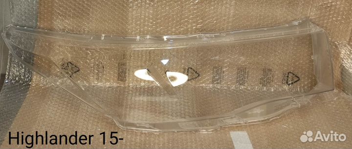 Стекло фары Toyota Highlander