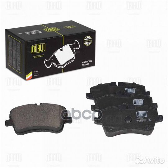 Колодки торм. для а/м Mercedes C (W203) (00) д