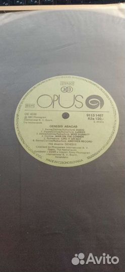 Genesis - Abacab (The Netherlands, 1981)