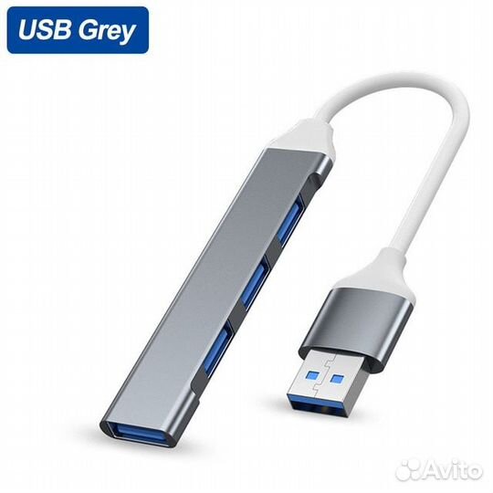 USB 3.0 Хаб(Разветвитель) на 4 порта цвета Grey
