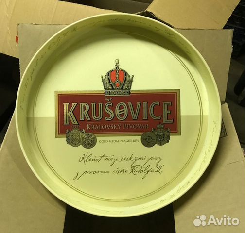 Krusovice Крушовице Поднос Tuborg Туборг