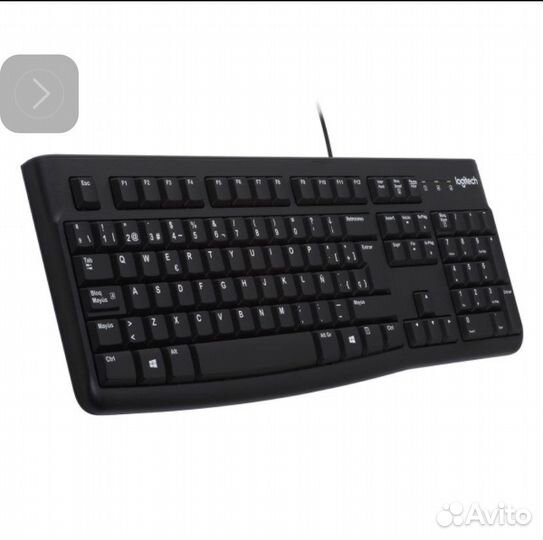 Клавиатура