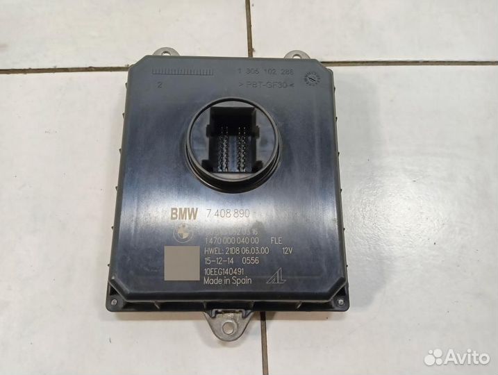 Блок ксеноновой лампы BMW i8 I12 (2014—2017)