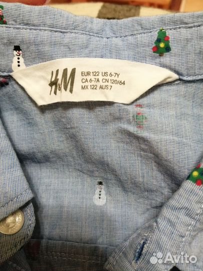 Рубашка праздничная H&M