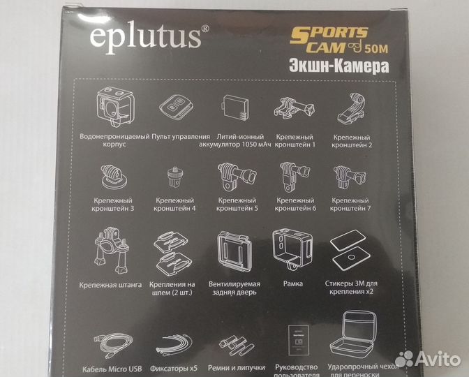 Экшн камера 4K eplutus wifi