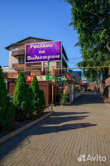 Реклама на светодиодном видеоэкране