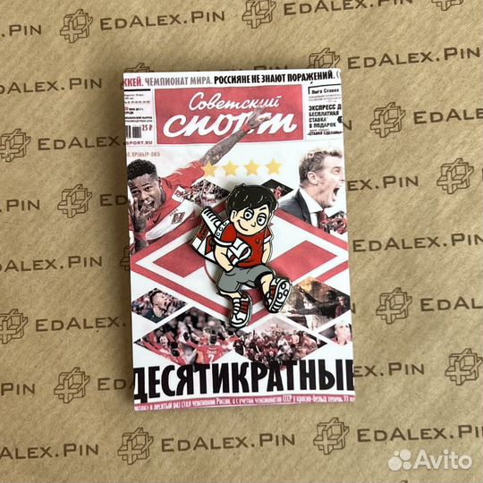 Значок мальчик с газетой Спартак Москва