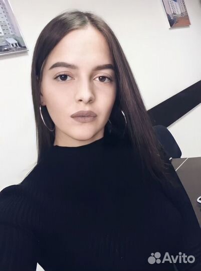 Авитолог / Услуги Авитолога