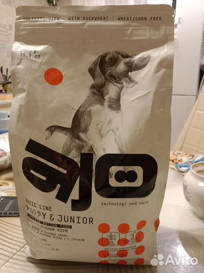 Сухой корм для собак