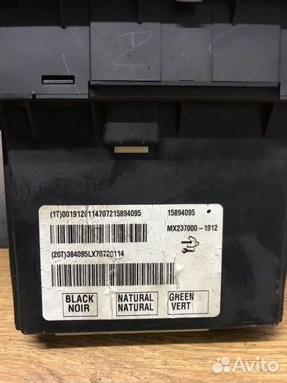 Управления климатической установкой Cadillac SRX