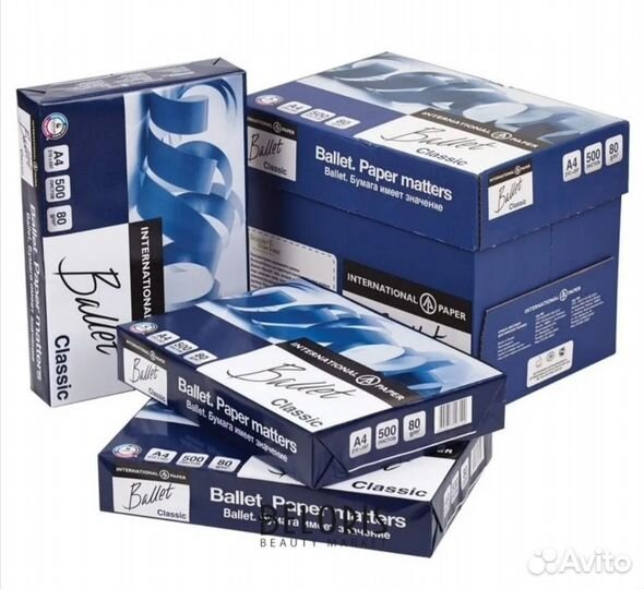 Офисная бумага a4.Бумага А4 для офиса