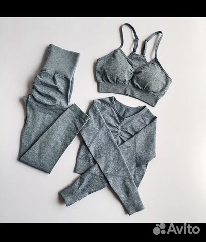 Костюм тройка для фитнеса новый