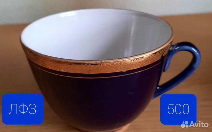 Бренд Новгорода СССР