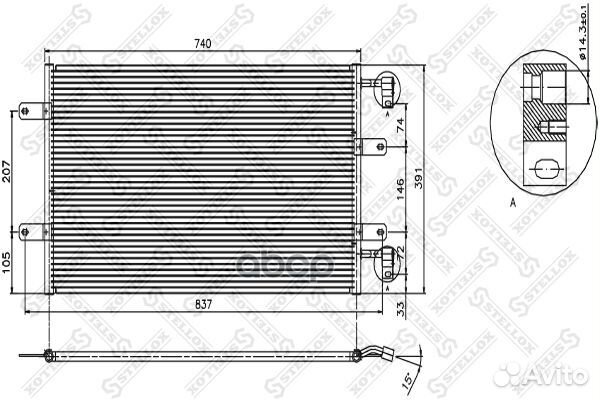 10-45480-SX радиатор кондиционера Renault Traf