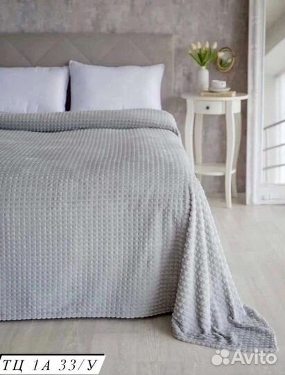 Плед покрывало 200220 кубик