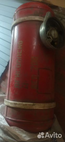 Газовый баллон 50л снят с машины